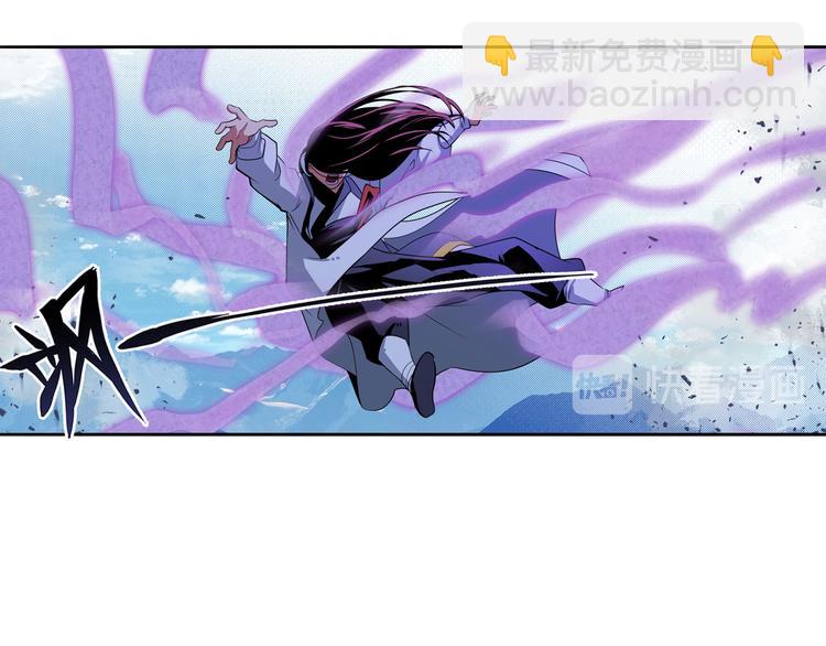 英雄再临（英雄？我早就不当了）韩漫全集-第254话 桎梏将消无删减无遮挡章节图片 