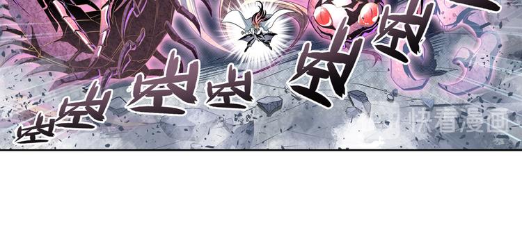 英雄再临（英雄？我早就不当了）韩漫全集-第254话 桎梏将消无删减无遮挡章节图片 