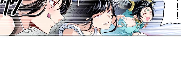 英雄再临（英雄？我早就不当了）韩漫全集-第254话 桎梏将消无删减无遮挡章节图片 