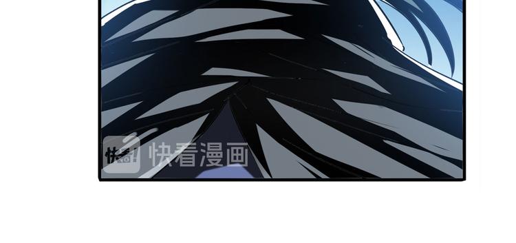 英雄再临（英雄？我早就不当了）韩漫全集-第254话 桎梏将消无删减无遮挡章节图片 