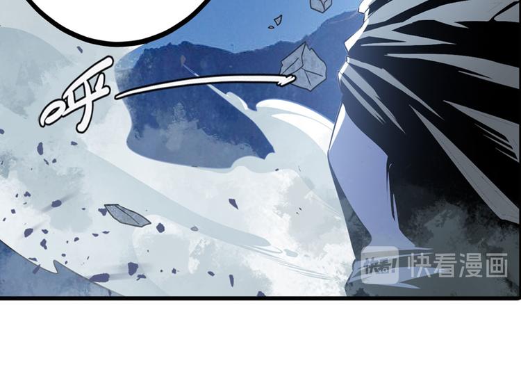 英雄再临（英雄？我早就不当了）韩漫全集-第254话 桎梏将消无删减无遮挡章节图片 