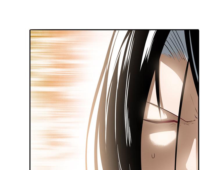 英雄再临（英雄？我早就不当了）韩漫全集-第254话 桎梏将消无删减无遮挡章节图片 