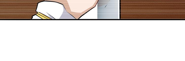 英雄再临（英雄？我早就不当了）韩漫全集-第254话 桎梏将消无删减无遮挡章节图片 