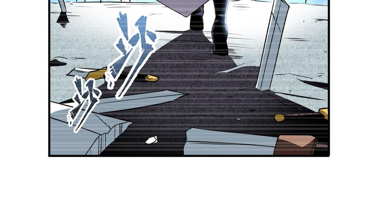 英雄再临（英雄？我早就不当了）韩漫全集-第254话 桎梏将消无删减无遮挡章节图片 