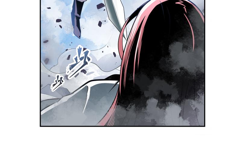 英雄再临（英雄？我早就不当了）韩漫全集-第255话 剑锋所向无删减无遮挡章节图片 
