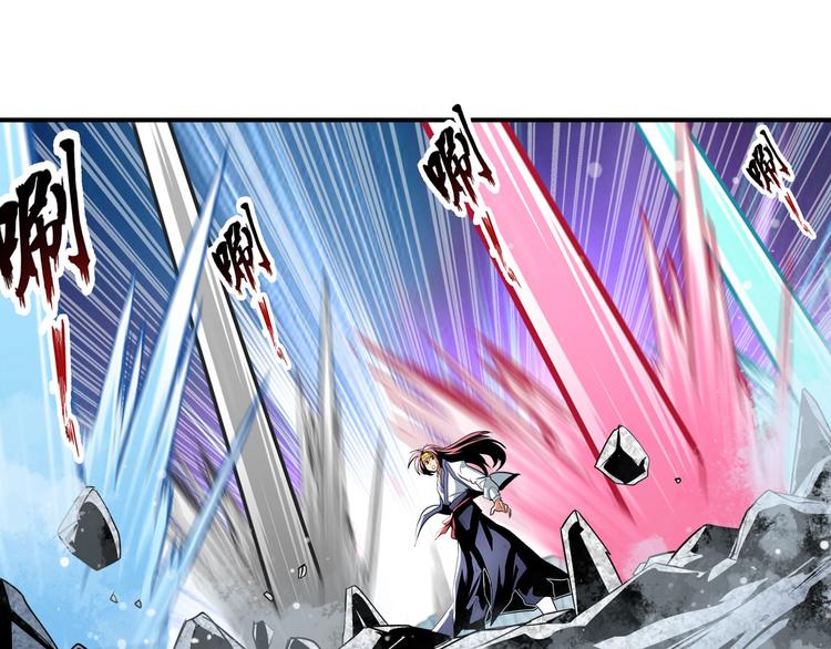 英雄再临（英雄？我早就不当了）韩漫全集-第255话 剑锋所向无删减无遮挡章节图片 