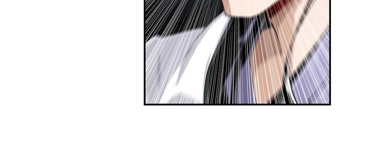 英雄再临（英雄？我早就不当了）韩漫全集-第255话 剑锋所向无删减无遮挡章节图片 