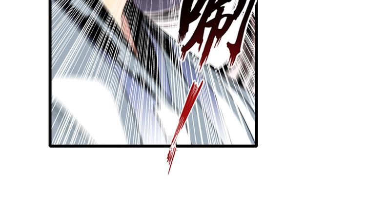 英雄再临（英雄？我早就不当了）韩漫全集-第255话 剑锋所向无删减无遮挡章节图片 