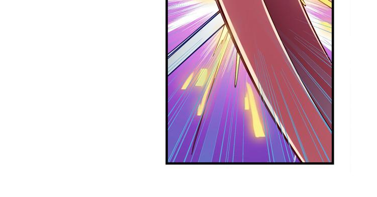 英雄再临（英雄？我早就不当了）韩漫全集-第255话 剑锋所向无删减无遮挡章节图片 