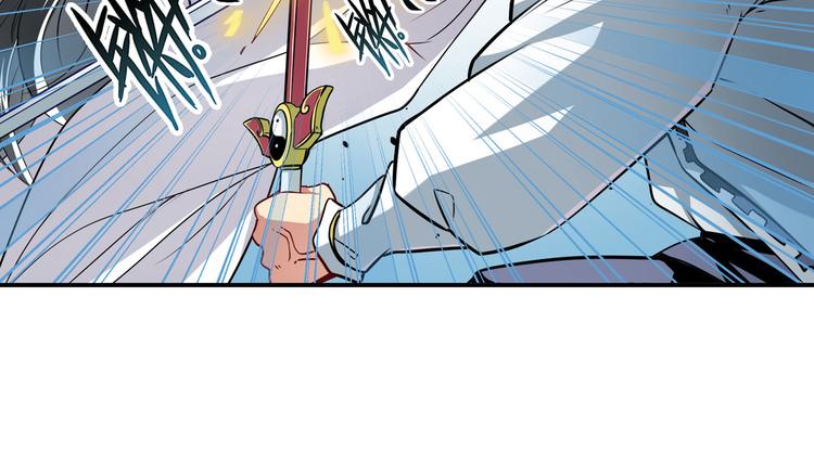 英雄再临（英雄？我早就不当了）韩漫全集-第255话 剑锋所向无删减无遮挡章节图片 