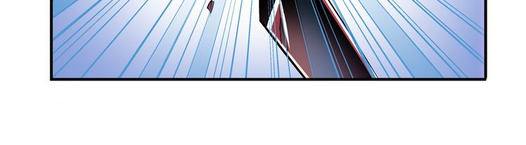 英雄再临（英雄？我早就不当了）韩漫全集-第255话 剑锋所向无删减无遮挡章节图片 