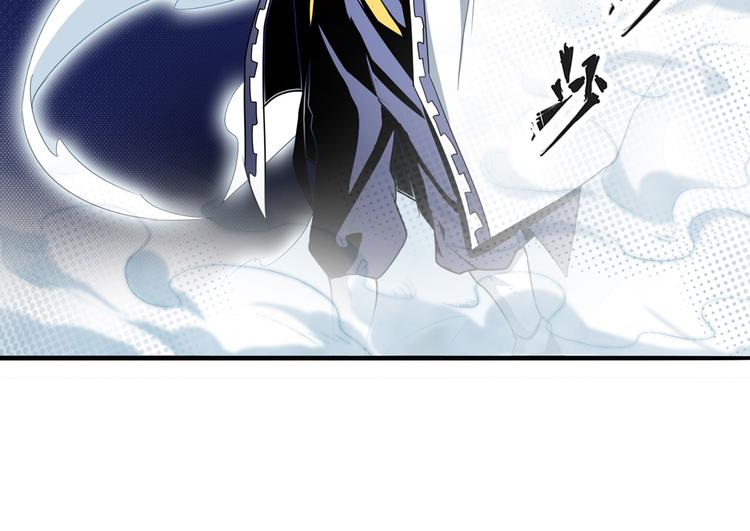 英雄再临（英雄？我早就不当了）韩漫全集-第256话 最后的叛逆无删减无遮挡章节图片 