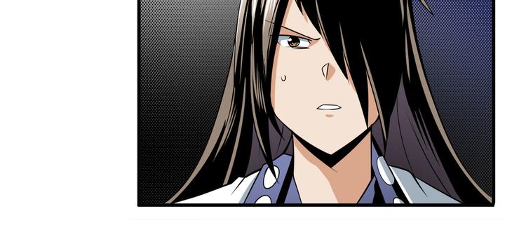 英雄再临（英雄？我早就不当了）韩漫全集-第256话 最后的叛逆无删减无遮挡章节图片 