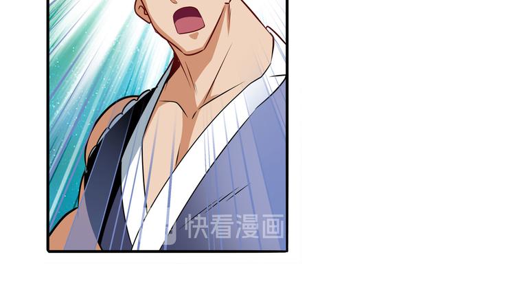 英雄再临（英雄？我早就不当了）韩漫全集-第256话 最后的叛逆无删减无遮挡章节图片 