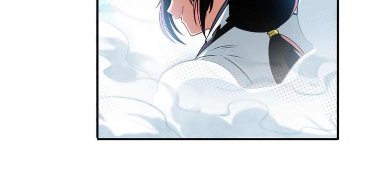 英雄再临（英雄？我早就不当了）韩漫全集-第256话 最后的叛逆无删减无遮挡章节图片 