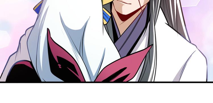 英雄再临（英雄？我早就不当了）韩漫全集-第256话 最后的叛逆无删减无遮挡章节图片 