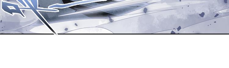 英雄再临（英雄？我早就不当了）韩漫全集-第256话 最后的叛逆无删减无遮挡章节图片 