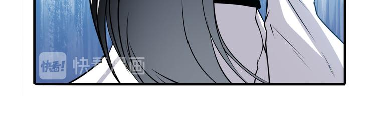 英雄再临（英雄？我早就不当了）韩漫全集-第256话 最后的叛逆无删减无遮挡章节图片 