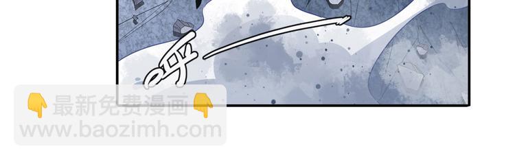 英雄再临（英雄？我早就不当了）韩漫全集-第256话 最后的叛逆无删减无遮挡章节图片 