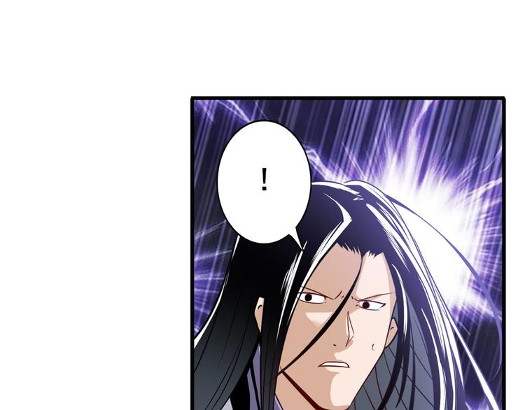 英雄再临（英雄？我早就不当了）韩漫全集-第256话 最后的叛逆无删减无遮挡章节图片 
