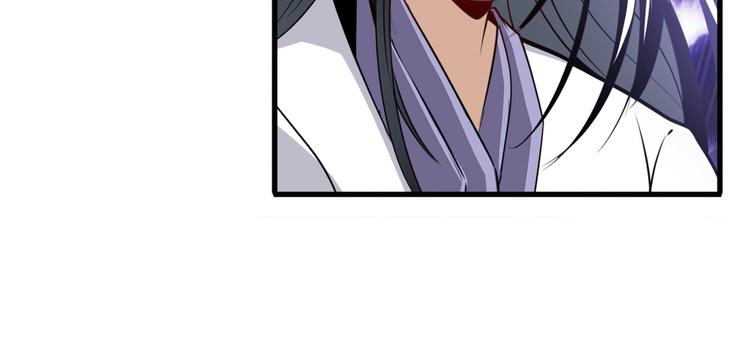 英雄再临（英雄？我早就不当了）韩漫全集-第256话 最后的叛逆无删减无遮挡章节图片 