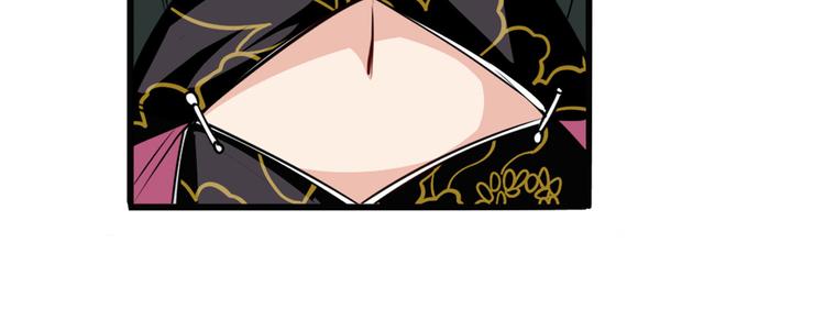 英雄再临（英雄？我早就不当了）韩漫全集-第256话 最后的叛逆无删减无遮挡章节图片 