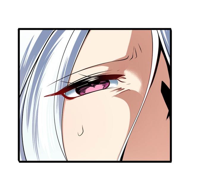 英雄再临（英雄？我早就不当了）韩漫全集-第256话 最后的叛逆无删减无遮挡章节图片 