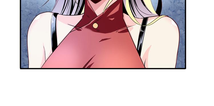 英雄再临（英雄？我早就不当了）韩漫全集-第258话 约会大作战无删减无遮挡章节图片 