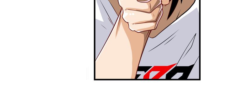 英雄再临（英雄？我早就不当了）韩漫全集-第259话 库洛儿无删减无遮挡章节图片 