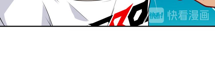 英雄再临（英雄？我早就不当了）韩漫全集-第259话 库洛儿无删减无遮挡章节图片 