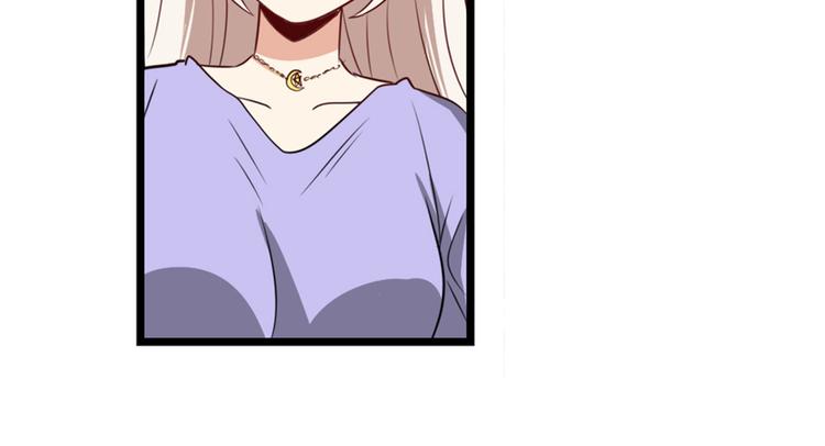 英雄再临（英雄？我早就不当了）韩漫全集-第259话 库洛儿无删减无遮挡章节图片 