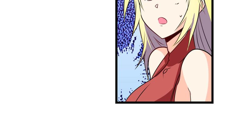 英雄再临（英雄？我早就不当了）韩漫全集-第259话 库洛儿无删减无遮挡章节图片 