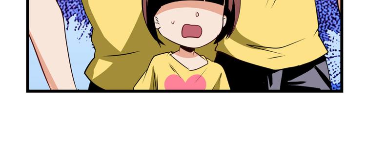 英雄再临（英雄？我早就不当了）韩漫全集-第259话 库洛儿无删减无遮挡章节图片 