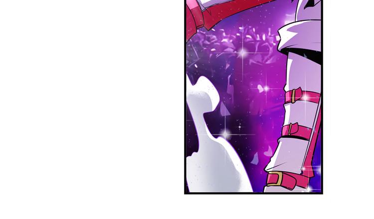 英雄再临（英雄？我早就不当了）韩漫全集-第259话 库洛儿无删减无遮挡章节图片 