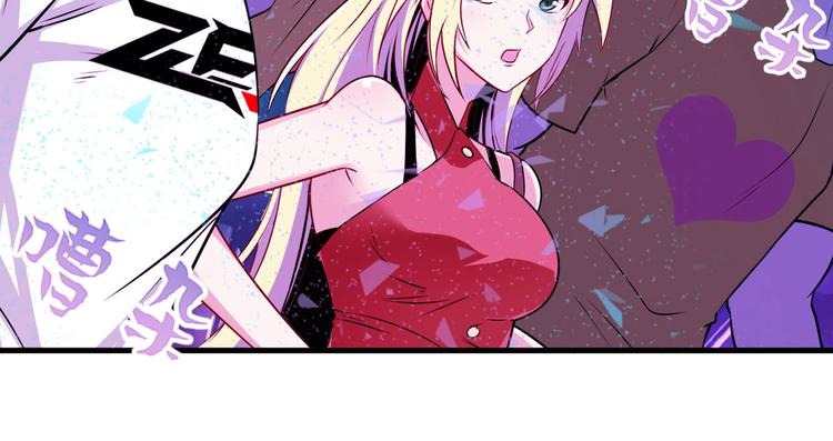 英雄再临（英雄？我早就不当了）韩漫全集-第259话 库洛儿无删减无遮挡章节图片 