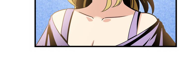 英雄再临（英雄？我早就不当了）韩漫全集-第259话 库洛儿无删减无遮挡章节图片 