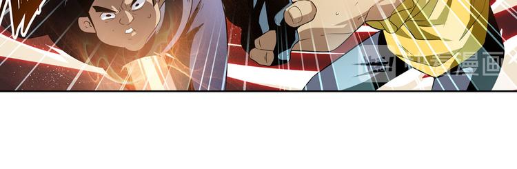 英雄再临（英雄？我早就不当了）韩漫全集-第260话 贴身保镖无删减无遮挡章节图片 