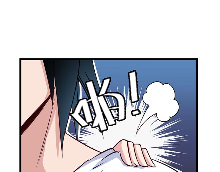 英雄再临（英雄？我早就不当了）韩漫全集-第260话 贴身保镖无删减无遮挡章节图片 