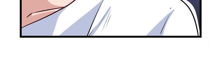 英雄再临（英雄？我早就不当了）韩漫全集-第260话 贴身保镖无删减无遮挡章节图片 