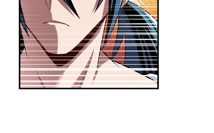 英雄再临（英雄？我早就不当了）韩漫全集-第260话 贴身保镖无删减无遮挡章节图片 