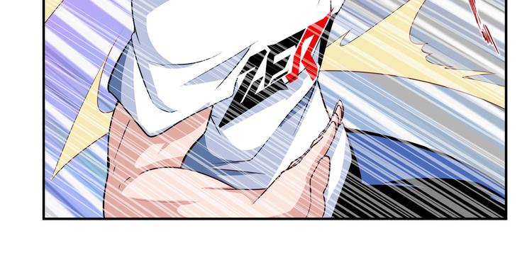 英雄再临（英雄？我早就不当了）韩漫全集-第260话 贴身保镖无删减无遮挡章节图片 
