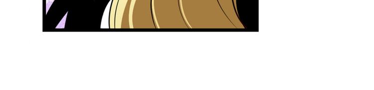 英雄再临（英雄？我早就不当了）韩漫全集-第260话 贴身保镖无删减无遮挡章节图片 