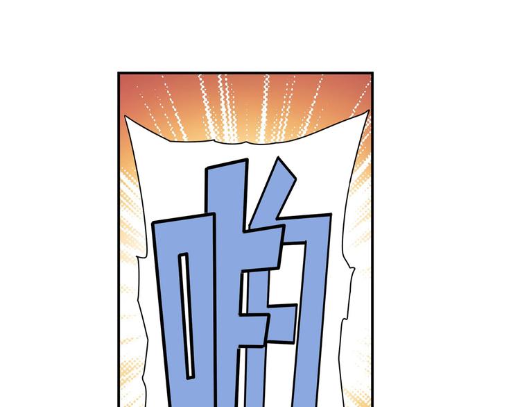英雄再临（英雄？我早就不当了）韩漫全集-第260话 贴身保镖无删减无遮挡章节图片 