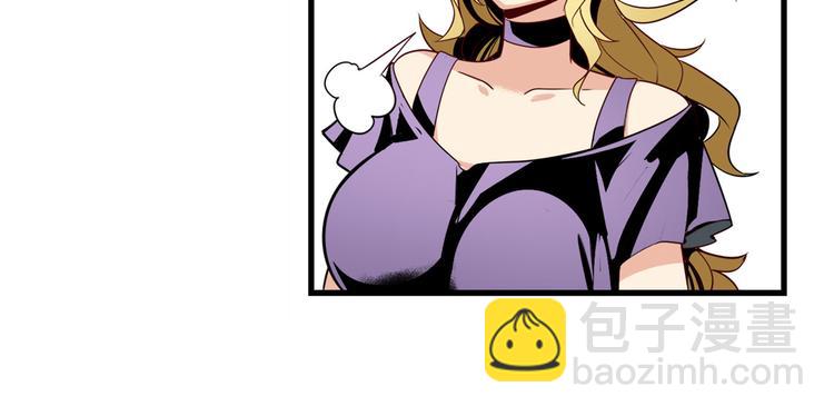 英雄再临（英雄？我早就不当了）韩漫全集-第260话 贴身保镖无删减无遮挡章节图片 
