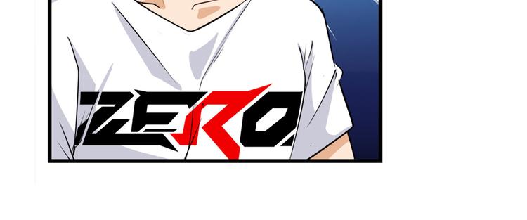 英雄再临（英雄？我早就不当了）韩漫全集-第260话 贴身保镖无删减无遮挡章节图片 