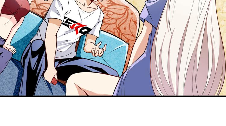 英雄再临（英雄？我早就不当了）韩漫全集-第260话 贴身保镖无删减无遮挡章节图片 