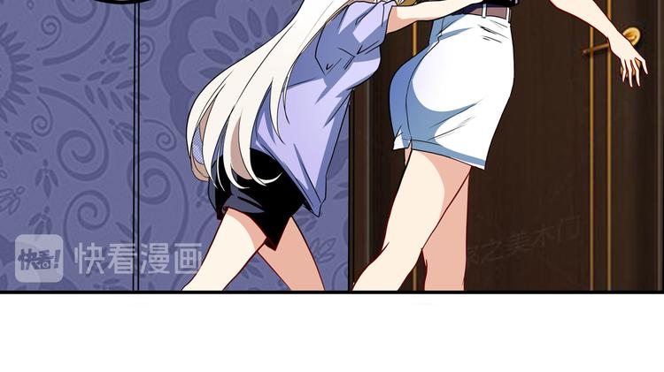 英雄再临（英雄？我早就不当了）韩漫全集-第261话 生命的辉光无删减无遮挡章节图片 