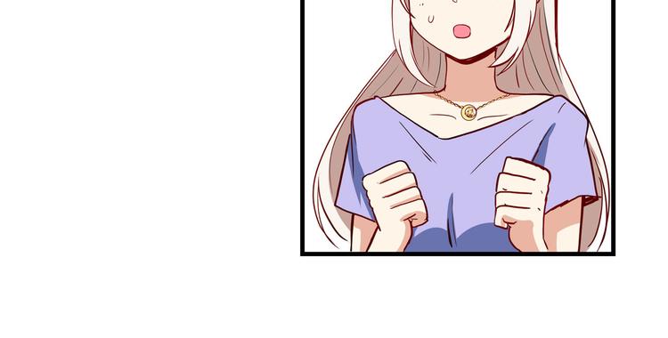 英雄再临（英雄？我早就不当了）韩漫全集-第261话 生命的辉光无删减无遮挡章节图片 