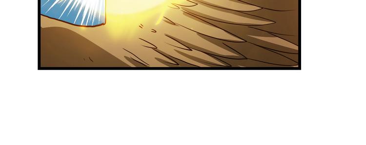 英雄再临（英雄？我早就不当了）韩漫全集-第261话 生命的辉光无删减无遮挡章节图片 