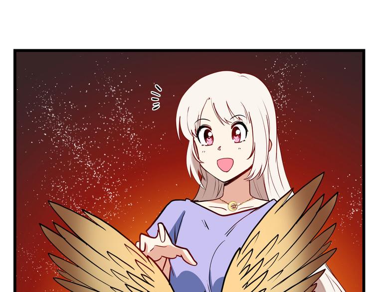 英雄再临（英雄？我早就不当了）韩漫全集-第261话 生命的辉光无删减无遮挡章节图片 